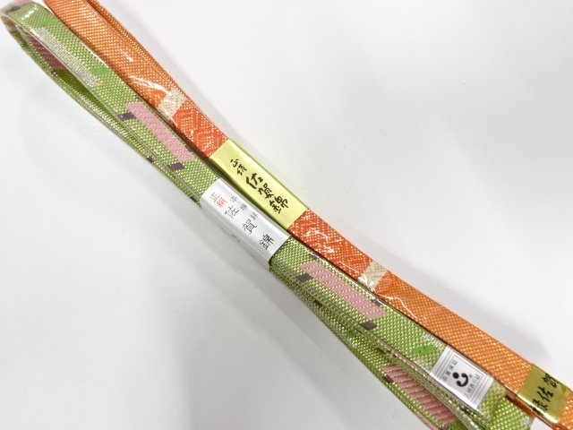 JAPANESE KIMONO / UNUSED SAGA NISHIKI OBI-JIME 2-PIECE SET